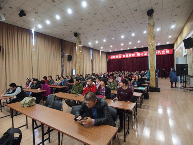 男人大鸡吧操逼视频免费看看中关村益心医学工程研究院心脑血管健康知识大讲堂活动（第二期）